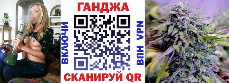 Цена Завитинск Alpha PVP  Амфетамин  Кокаин 