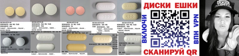 Ecstasy DUBAI  Завитинск 