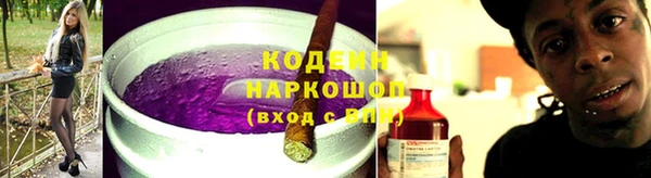mix Алзамай