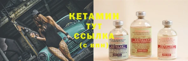 кокаин колумбия Снежногорск