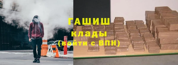 mix Алзамай