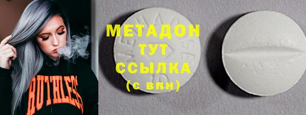 mix Алзамай