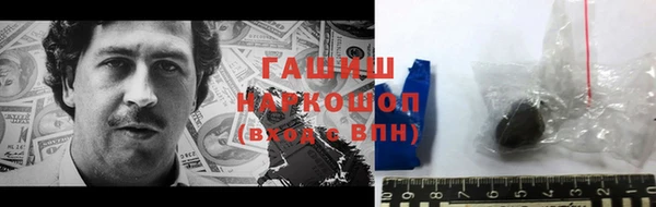 мдпв Снежинск