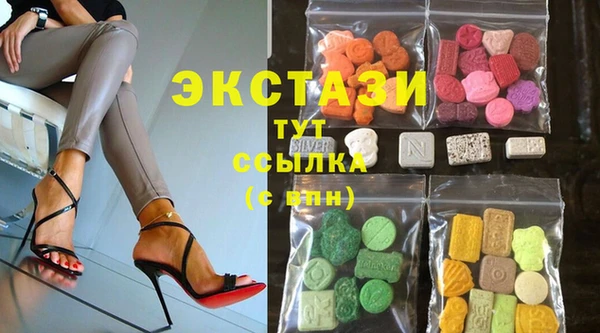 кокаин перу Алексеевка