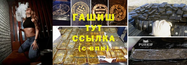кокаин перу Алексеевка
