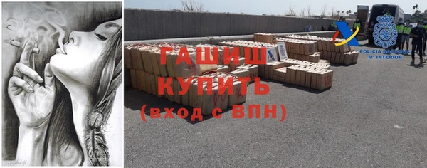 mdpv Слюдянка