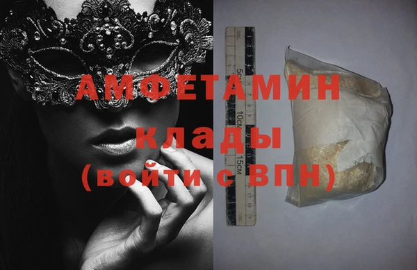 mix Алзамай