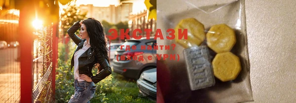 mix Алзамай